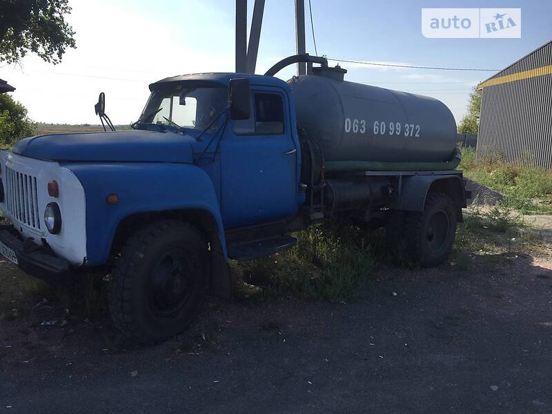 ГАЗ 53 Б 53