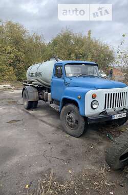 Машина ассенизатор (вакуумная) ГАЗ 53 1989 в Кобеляках