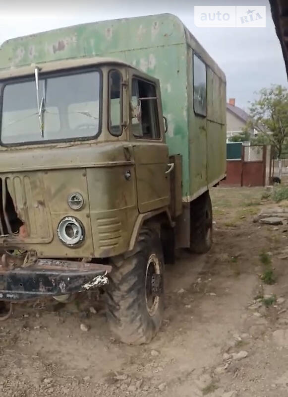 ГАЗ 66