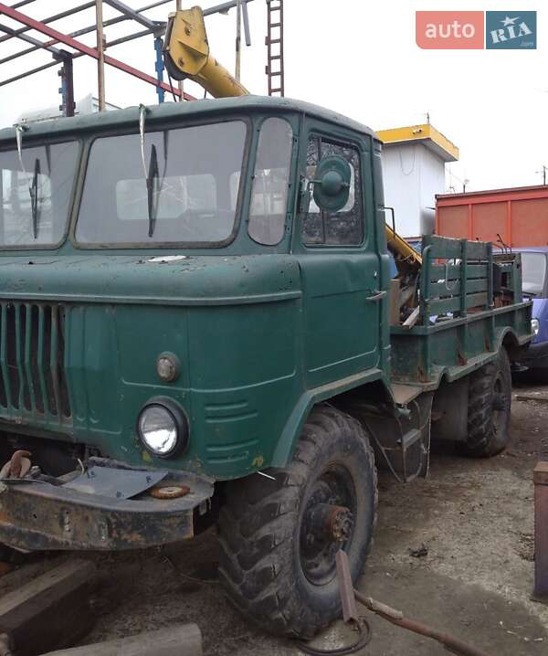 ГАЗ 66 1979