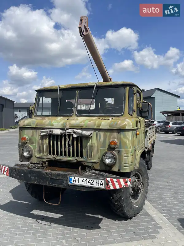 ГАЗ 66 1981