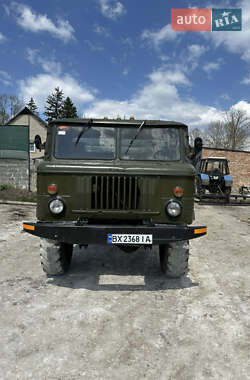 Самосвал ГАЗ 66 1992 в 