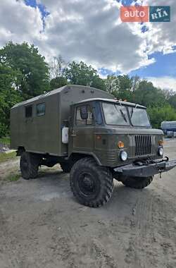 Вахтове авто / Кунг ГАЗ 66 1990 в Дубні