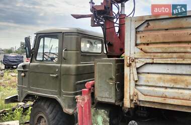 Самосвал ГАЗ 66 1985 в Сумах