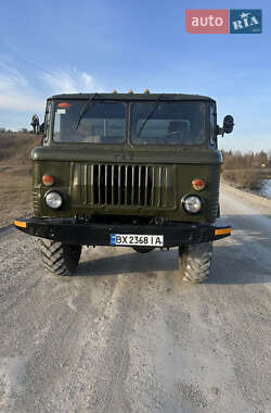 Самосвал ГАЗ 66 1992 в 
