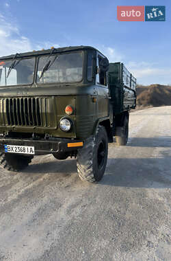Самосвал ГАЗ 66 1992 в Теофиполе