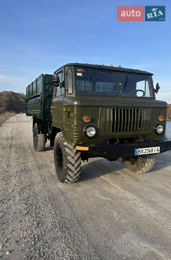 Самосвал ГАЗ 66 1992 в 