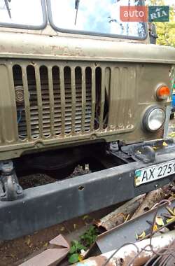 Бурова установка ГАЗ 66 1989 в Єланці