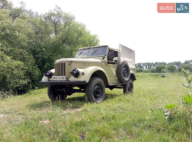 Позашляховик / Кросовер ГАЗ 69 1965 в Звягелі