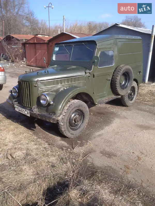 ГАЗ 69 1960