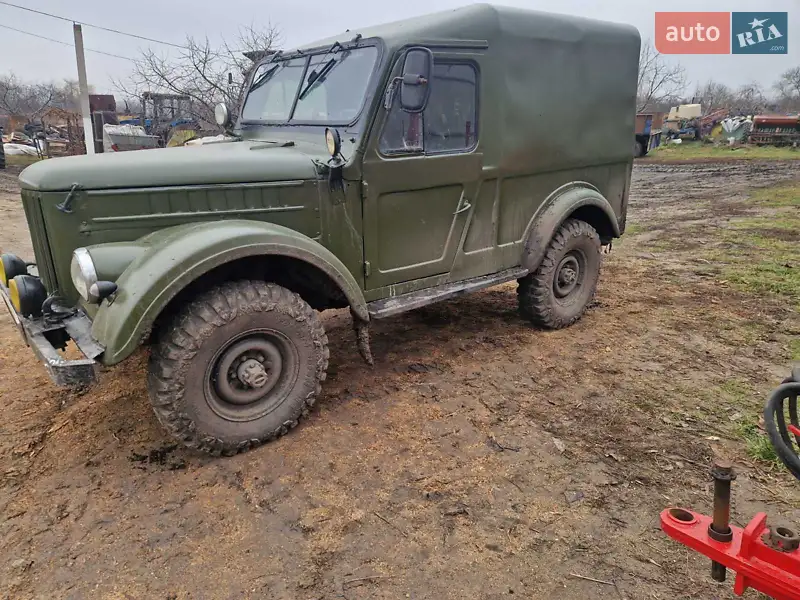 ГАЗ 69 1965