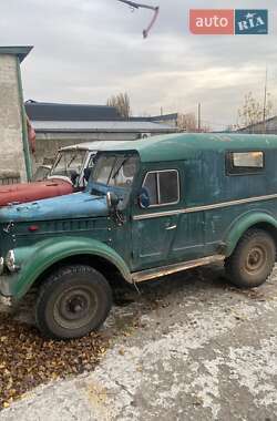 Внедорожник / Кроссовер ГАЗ 69 1959 в Чернигове