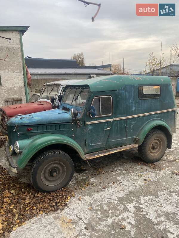 Внедорожник / Кроссовер ГАЗ 69 1959 в Чернигове