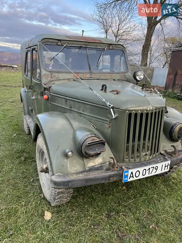 ГАЗ 69