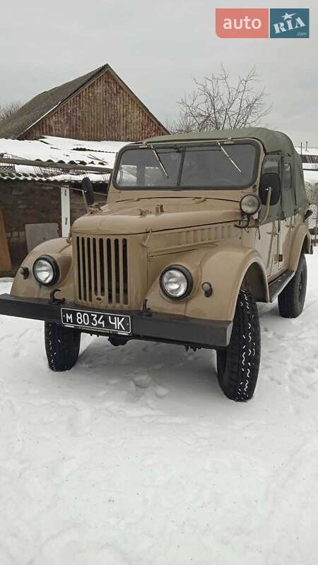 ГАЗ 69 1958