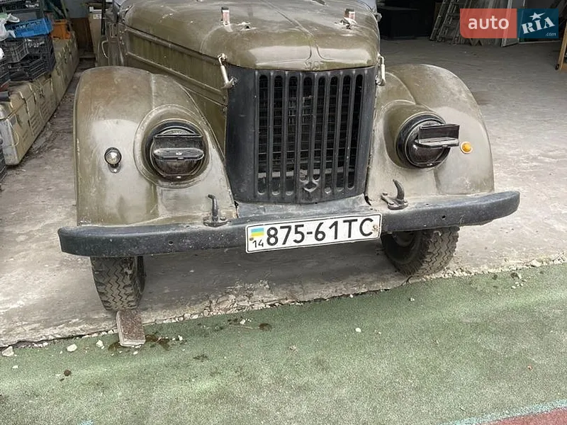 ГАЗ 69 1961