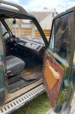 Внедорожник / Кроссовер ГАЗ 69A 1995 в 