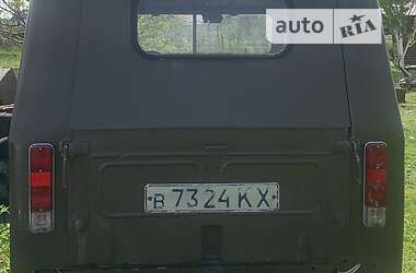Позашляховик / Кросовер ГАЗ 69A 1977 в Борисполі