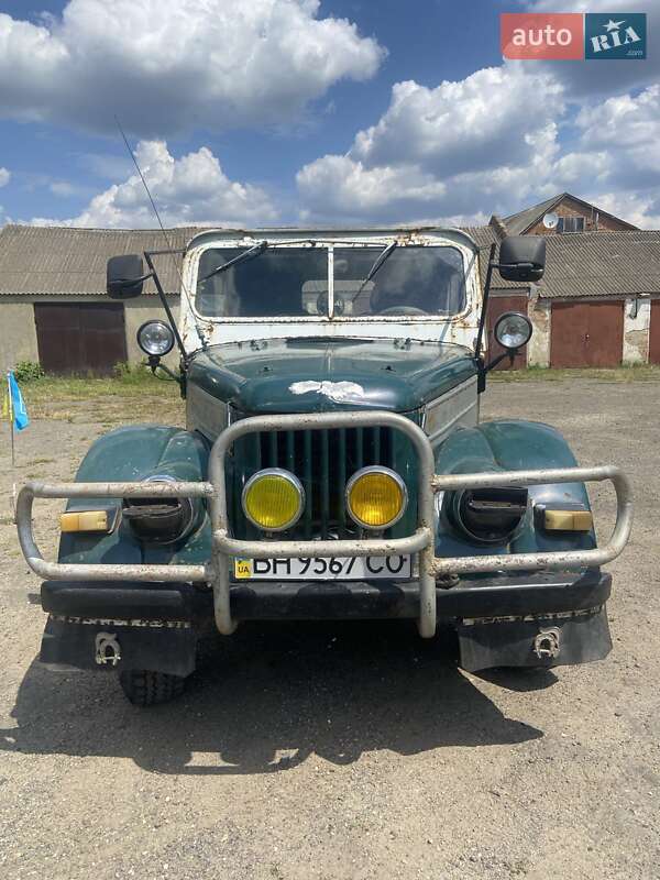 ГАЗ 69A 1968