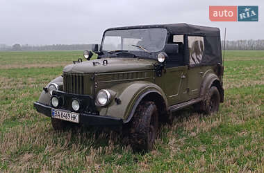 Внедорожник / Кроссовер ГАЗ 69A 1966 в Новоархангельске