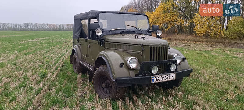 Внедорожник / Кроссовер ГАЗ 69A 1966 в Новоархангельске