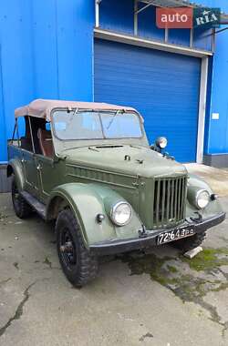 Внедорожник / Кроссовер ГАЗ 69A 1967 в Киеве