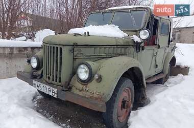 Позашляховик / Кросовер ГАЗ 69A 1963 в Кременці