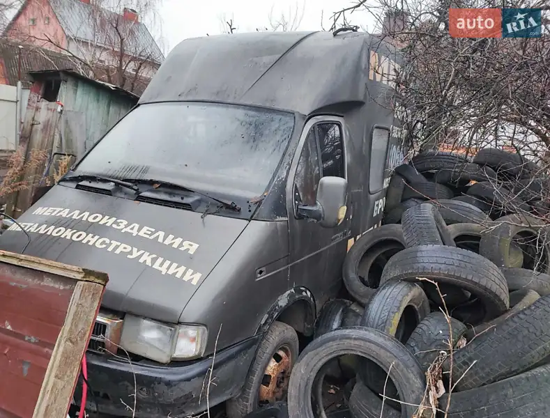 Другие прицепы ГАЗ 704 1972 в 