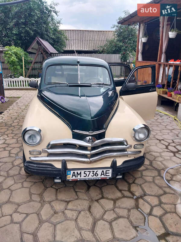 Фастбек ГАЗ М20 «Перемога» 1948 в 