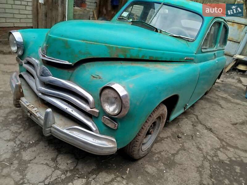 Фастбэк ГАЗ М20 «Победа» 1953 в Сумах