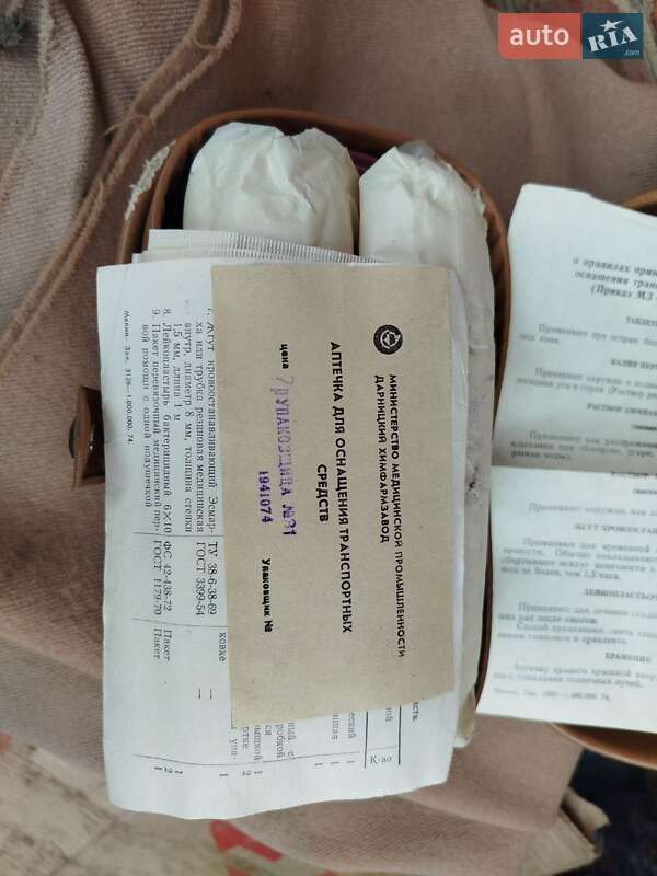 Фастбэк ГАЗ М20 «Победа» 1953 в Сумах