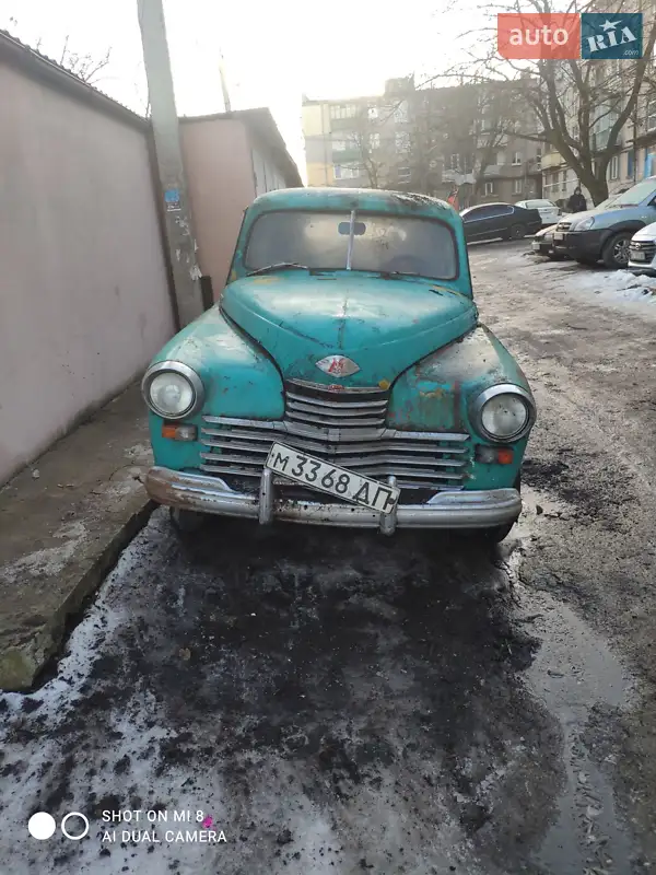 ГАЗ М20 «Перемога» 1955