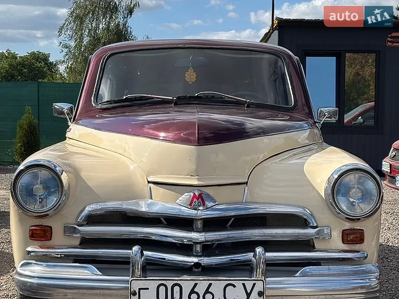 ГАЗ М20 «Перемога»