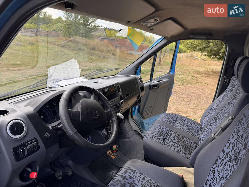 Борт ГАЗ Next 2017 в Черкасах