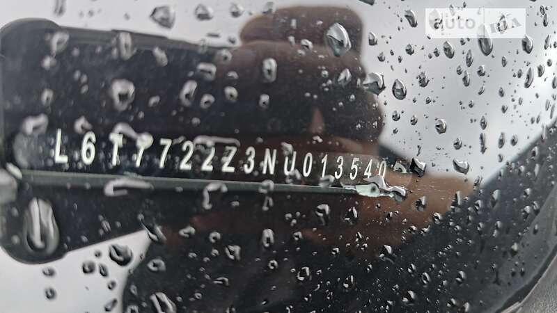 Внедорожник / Кроссовер Geely Atlas Pro 2022 в Чернигове фото 4 Внедорожник / Кроссовер Geely Atlas Pro 2022 в Чернигове