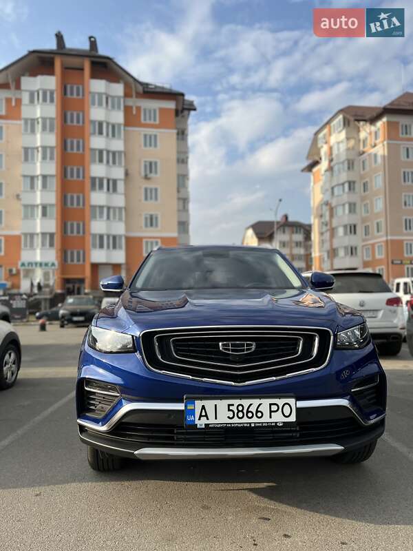 Geely Atlas Pro 2022 Geely Atlas Pro 2022