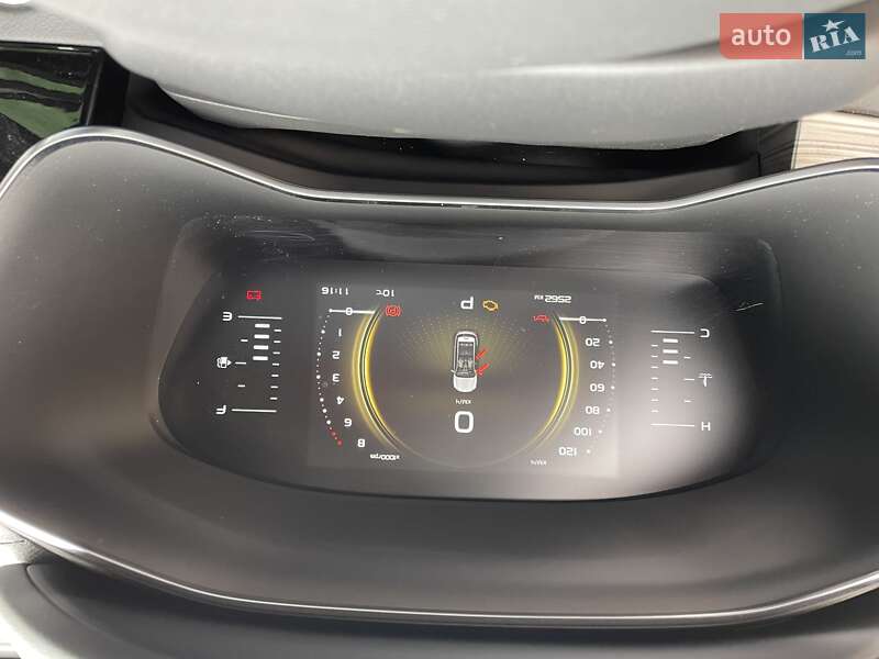 Внедорожник / Кроссовер Geely Atlas Pro 2022 в Кривом Роге фото 16 Внедорожник / Кроссовер Geely Atlas Pro 2022 в Кривом Роге