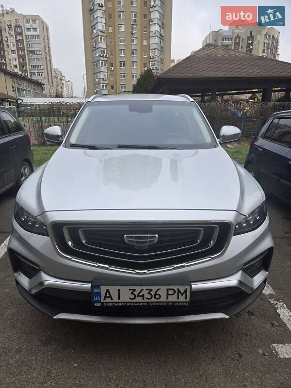 Внедорожник / Кроссовер Geely Atlas Pro 2022 в Хмельницком фото 12 Внедорожник / Кроссовер Geely Atlas Pro 2022 в Хмельницком