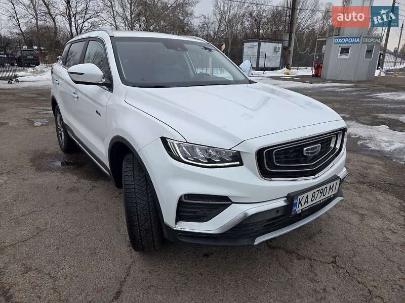 Geely Atlas Pro 2022