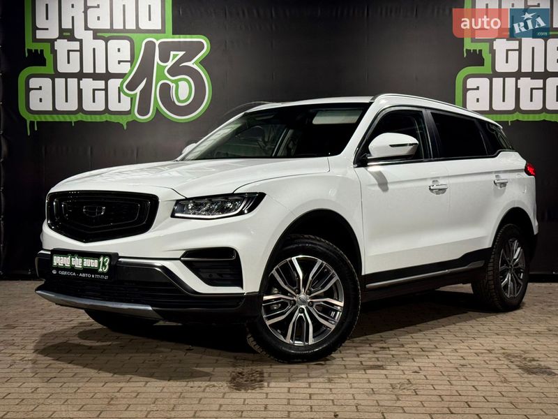 Geely Atlas Pro 2022