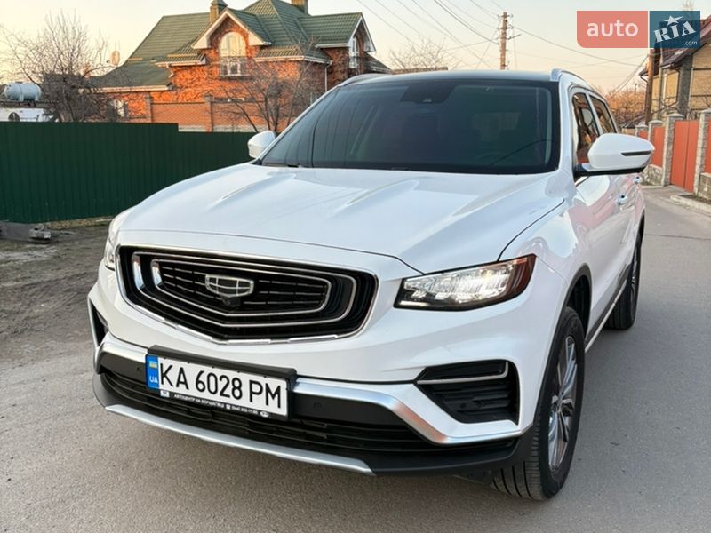 Geely Atlas Pro 2022
