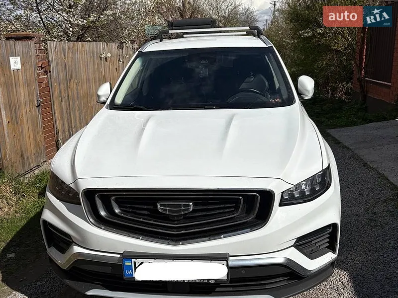 Geely Atlas Pro 2022