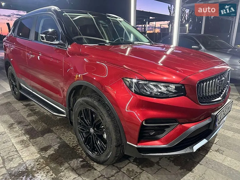 Geely Atlas Pro