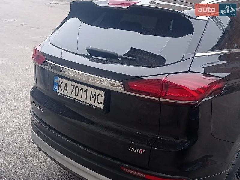 Geely Atlas Pro 2022 VIN L6T7722Z0NU018145 фото оголошення 4 з 25