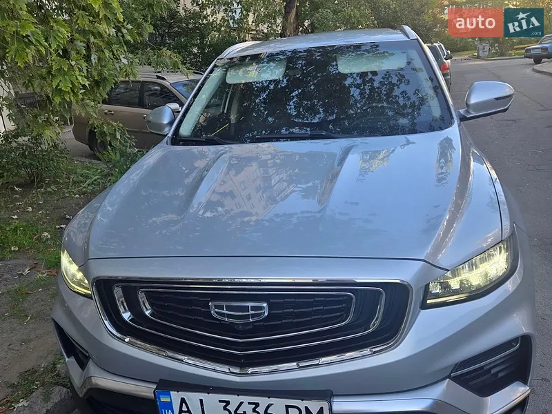 Geely Atlas Pro