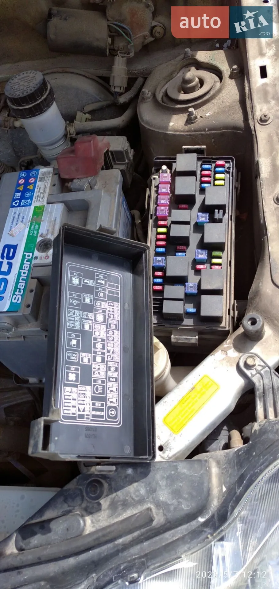 2012 Geely CK (Otaka) - мініатюра 11