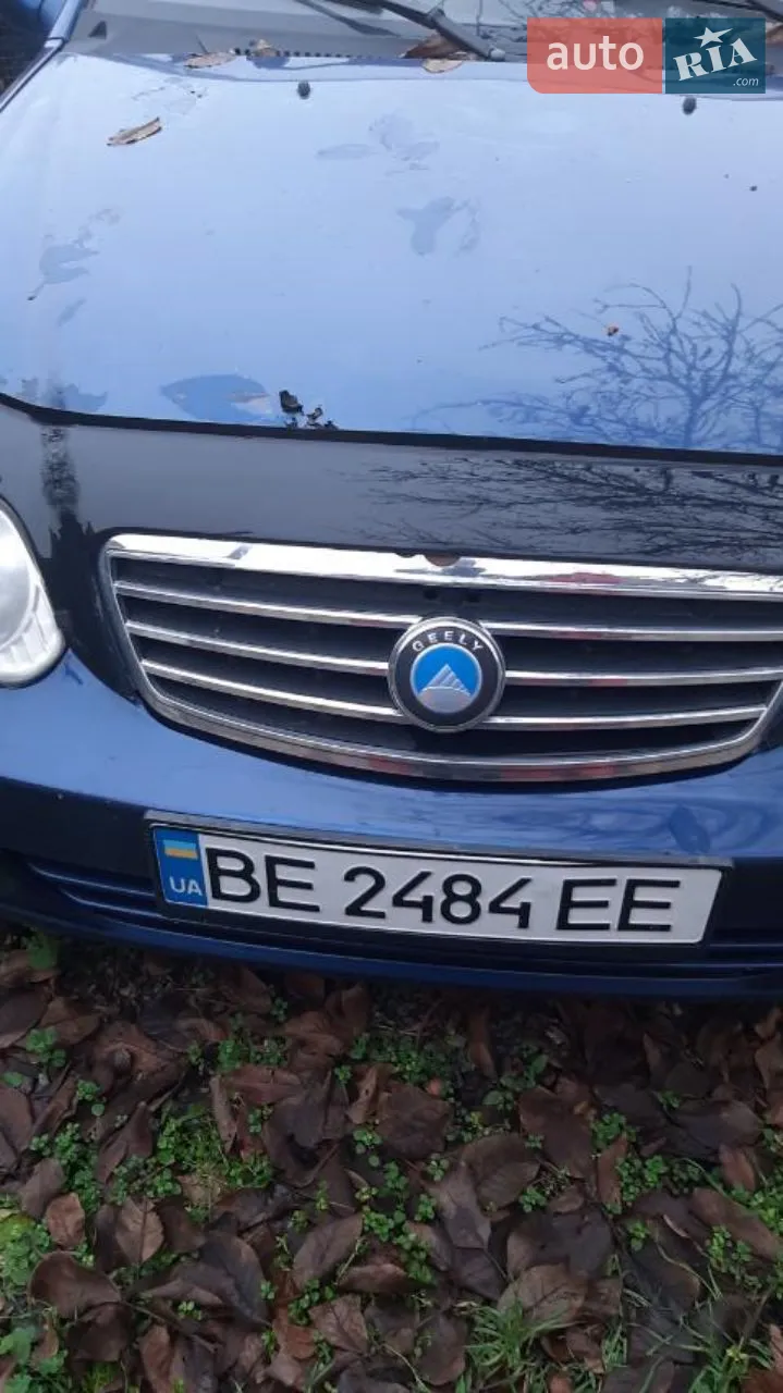 2010 Geely CK (Otaka) - мініатюра 14