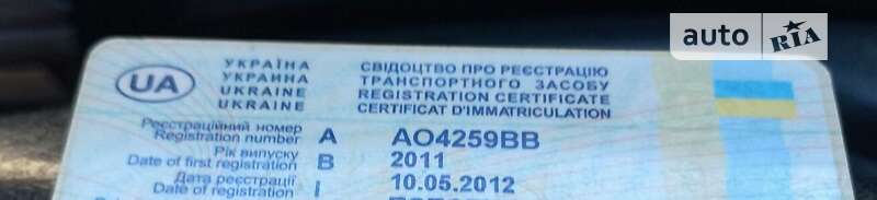 Седан Geely CK-2 2011 в Сваляві фото 19 Седан Geely CK-2 2011 в Сваляві