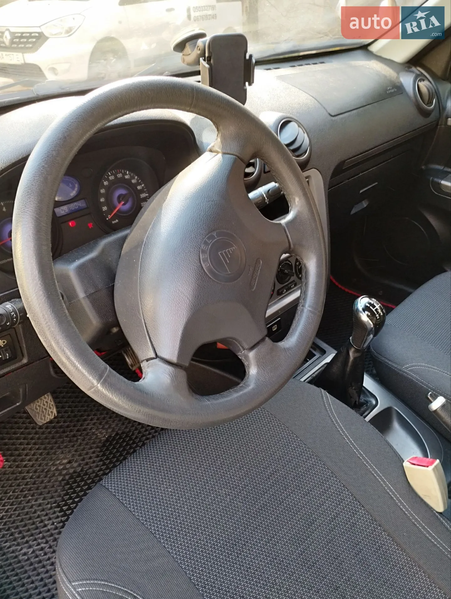 2013 Geely CK (Otaka) - мініатюра 10
