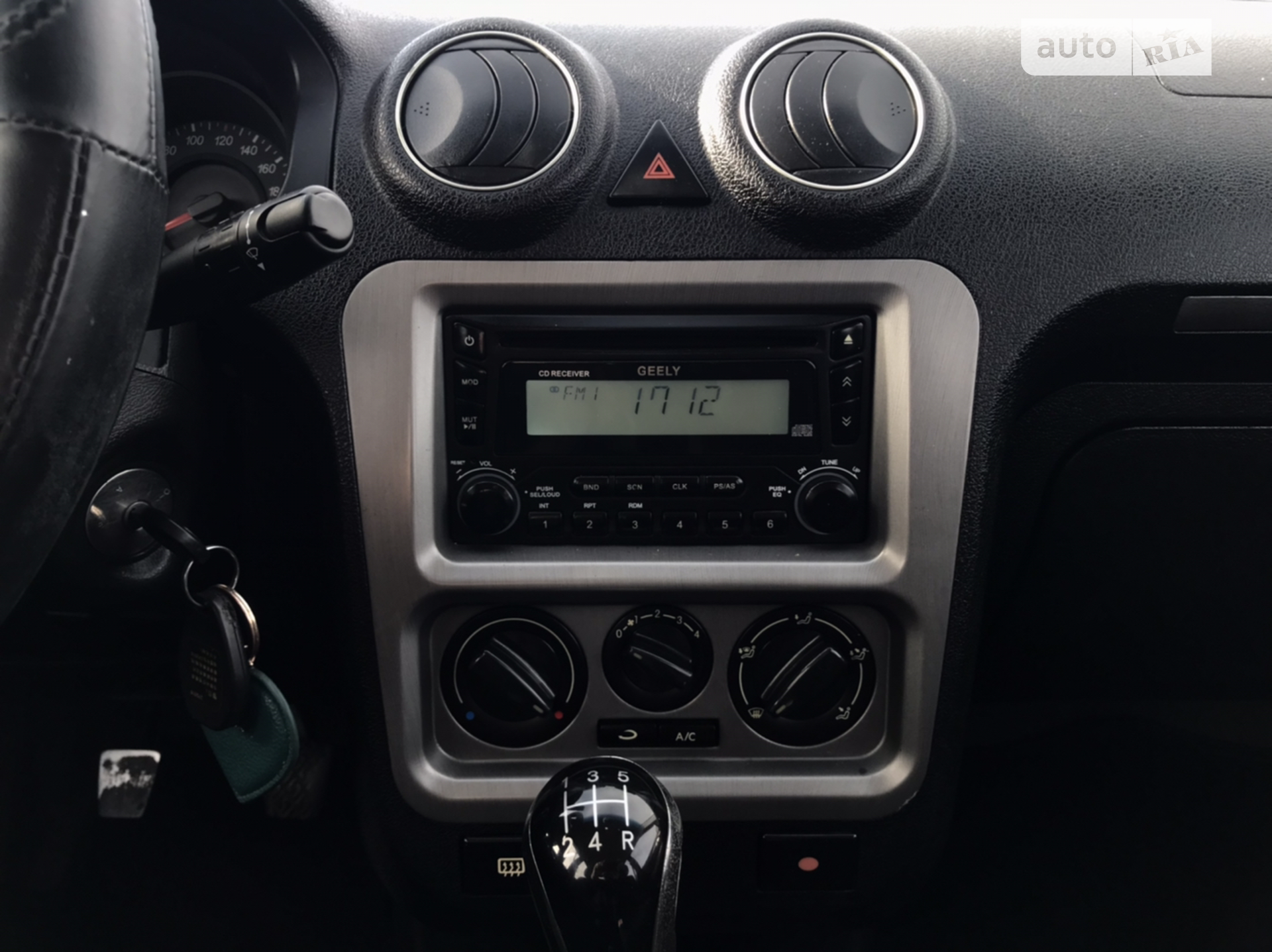 2013 Geely CK (Otaka) - мініатюра 14